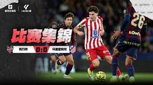 世体：德容对与巴萨续约持乐观态度，计划再次会面以推进谈判