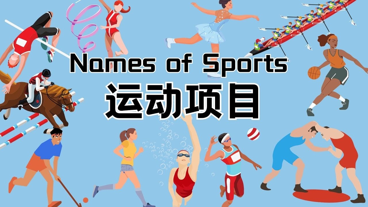 巴塞罗那澄清购票系统崩溃事件：技术压力而非网络攻击